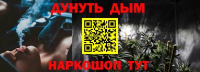 кокаин колумбия Апрелевка