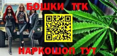 соль курить ск Апшеронск