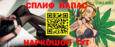 мяу мяу мука Кимры