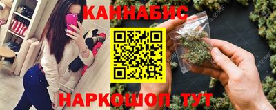 соль курить ск Апшеронск