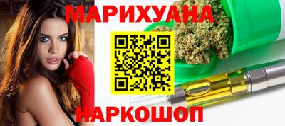 кокаин премиум Кингисепп