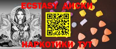 Альфа ПВП Аргун