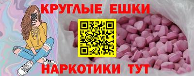 кокаин премиум Кингисепп