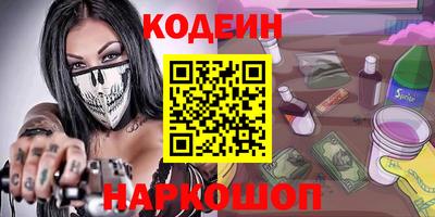 мяу мяу мука Кимры