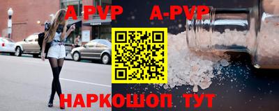мяу мяу мука Кимры