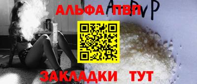 ECSTASY Кинель