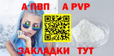 ECSTASY Кинель