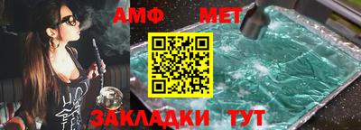 мяу мяу мука Кимры