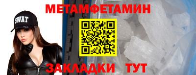 кокаин колумбия Апрелевка