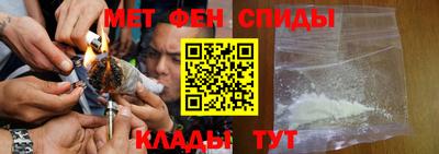 ECSTASY Кинель
