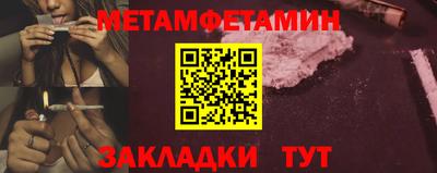 ECSTASY Кинель