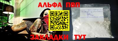 ECSTASY Кинель
