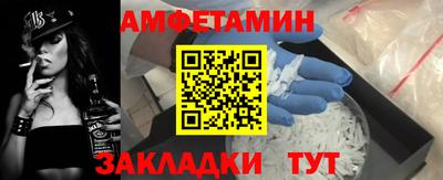 мяу мяу мука Кимры