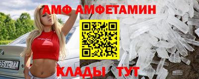мяу мяу мука Кимры