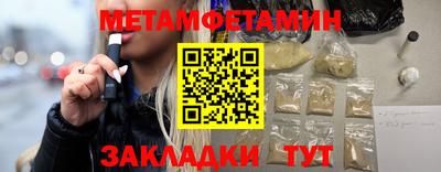 мяу мяу мука Кимры