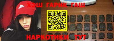 кокаин колумбия Апрелевка