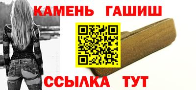 ECSTASY Кинель