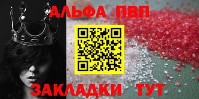 ECSTASY Кинель