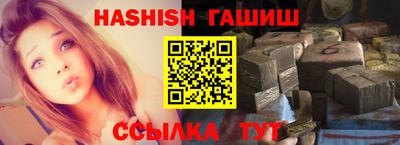 кокаин колумбия Апрелевка