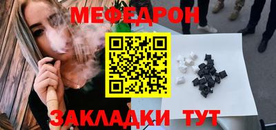 кокаин премиум Кингисепп