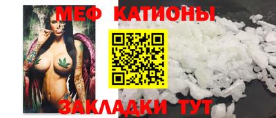 кокаин колумбия Апрелевка