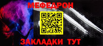 кокаин колумбия Апрелевка