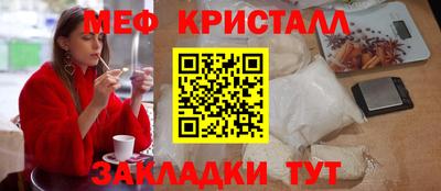 кокаин премиум Кингисепп