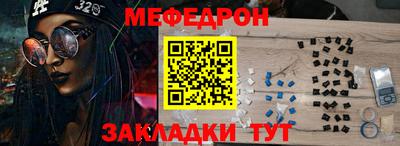 кокаин премиум Кингисепп