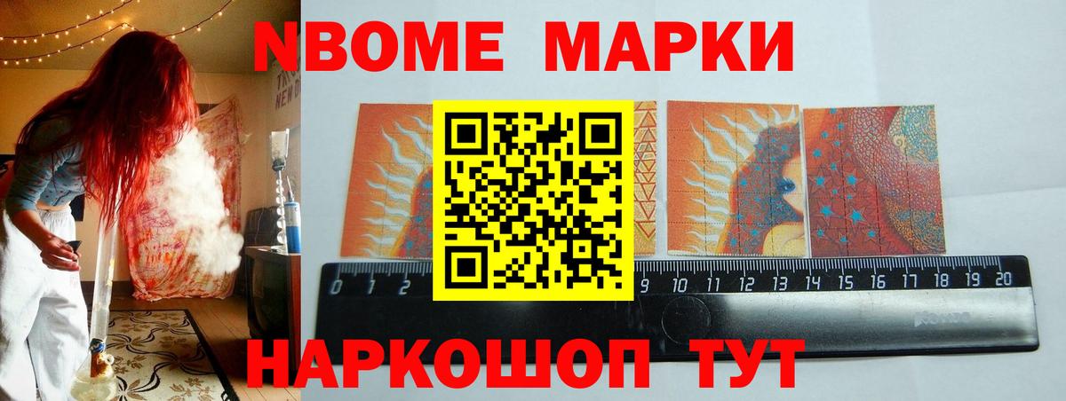 Лсд 25 экстази ecstasy  Ханты-Мансийск 