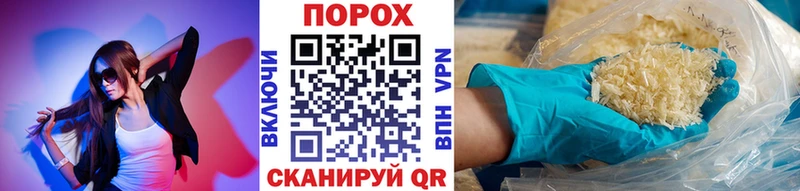 купить  сайты  Ханты-Мансийск  Первитин мет 