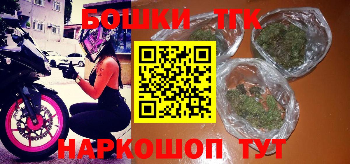Экстази Ханты-Мансийск